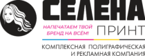 Твой мерч под ключ!